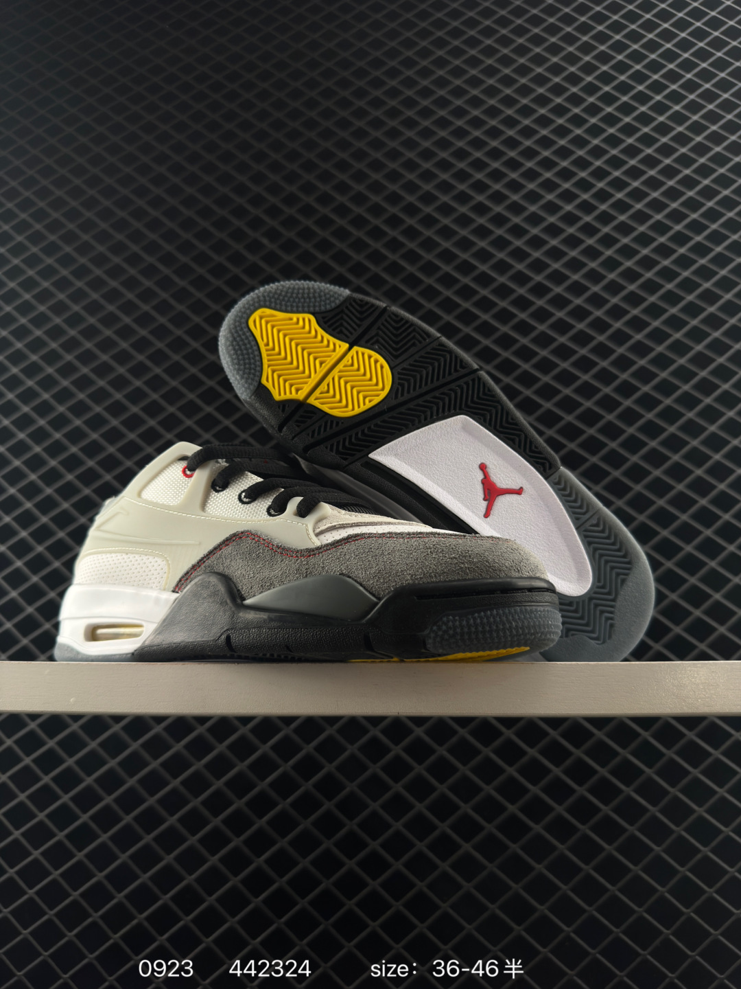 Air Jordan 4 Retro Flight Court 